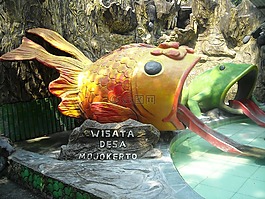 雕塑,黃金魚,青蛙國際黃麻組織