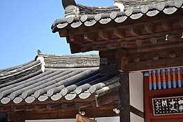 全州,韩屋村,giwajip