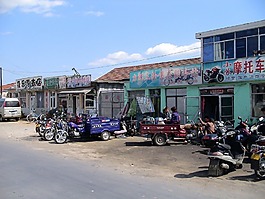 車輛,修復(fù),中國(guó)
