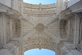 rua 奧古斯塔,arco rua 奧古斯塔,葡京酒店