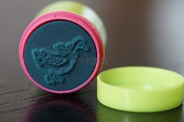 郵票,鵝,自墨