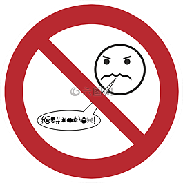 盾,禁止,注意