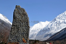 喜馬拉雅山,尼泊爾,石