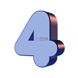 數(shù),四,4