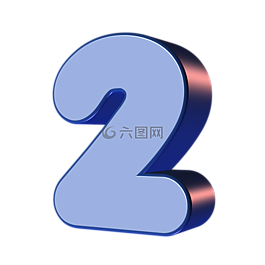 數(shù),兩,2