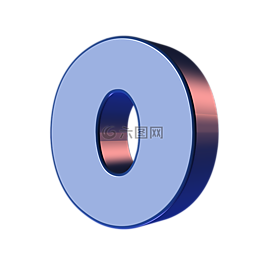 数,零,0