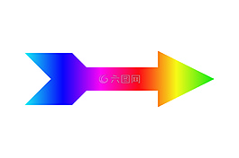 箭頭,不,跡象