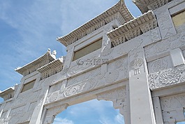 公園,東方,葡萄牙