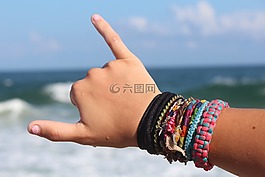 海,沙加,手镯
