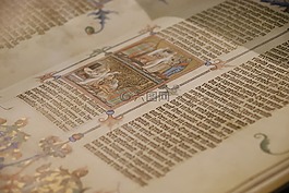 國(guó)家圖書館,維也納,布拉格的圣經(jīng)
