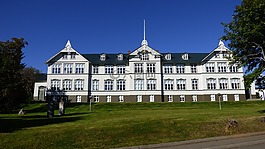 阿库雷里,冰岛,大学