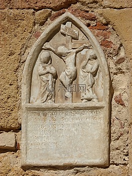 受難,克魯斯,羅馬式