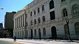 基本粒子,大学,库里蒂巴