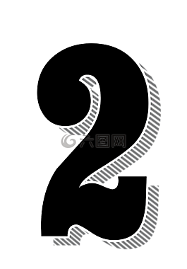 號碼,兩,2
