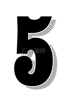 号码,5,五