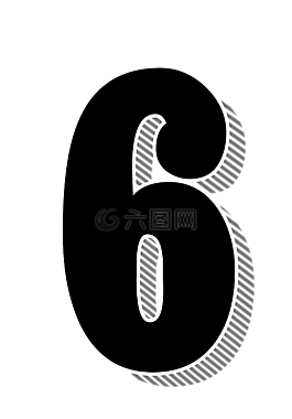 號碼,六,6