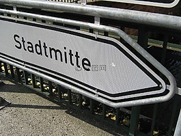 stadtmitte,路標,注意