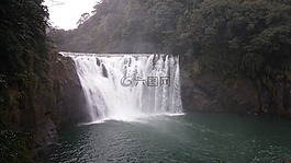 十分,臺(tái)灣,瀑布
