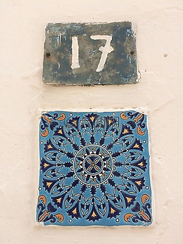 希腊,skopelos,的房子