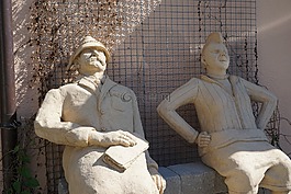 對,男子,女子