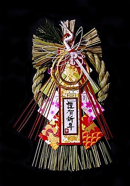 新的一年的一天,日本,飾品