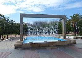科尔多瓦,水景,公园