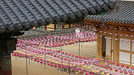 一年的问候,寺,节