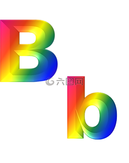 信,b,abc