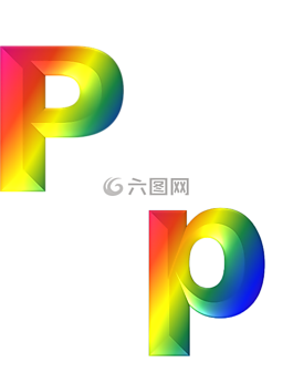 信,p,3d