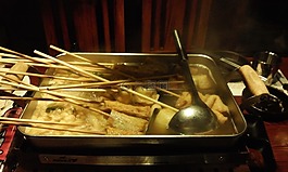 食品,fishcake,日本