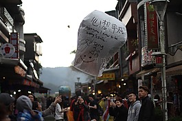 孔明燈,人文,人