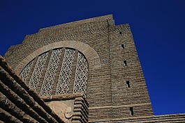 紀(jì)念碑,monolith,花崗巖