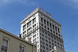 建設(shè),天空,老