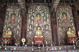 jikjisa,寺,大韓民國