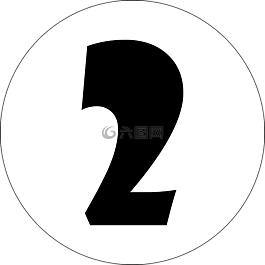 兩,2,數