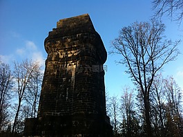 建設,紀念碑,架構