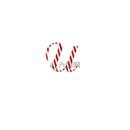 candycane,信,u