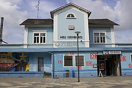 火车站,建设,涂鸦