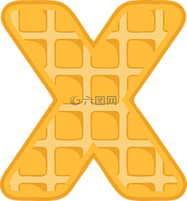 x,字母表,華夫