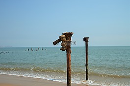 海洋,mar,海灘