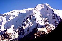 山,卡拉科爾,景觀