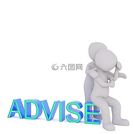 白人男性,3d模型,孤立