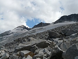 pico aneto,远足,岩