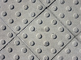 混凝土,結構,國家行動方案