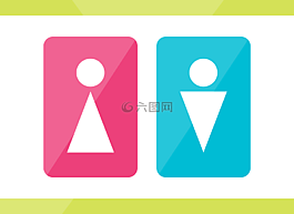 廁所,跡象,不干膠標簽