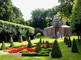 公園,展館,花園