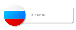 旗,俄羅斯,旗幟