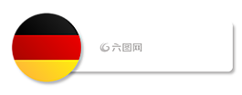 旗,德國,電源