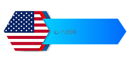 旗,美國,箭頭