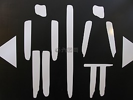 廁所,男子,女子